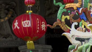 Çince fener Kuan Im Teng Penang