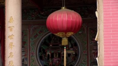 Çince fener Kuan Im Teng Penang