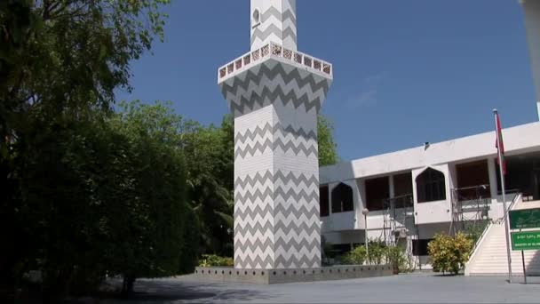 Minaret du Centre islamique des Maldives — Video