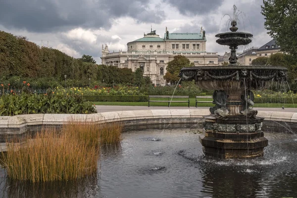 Piękna fontanna Vienna — Zdjęcie stockowe