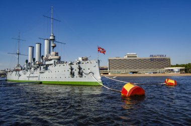 Savaş Gemisi Aurora, 1917 'de Rusya' daki komünist devrimin başlangıç noktası.