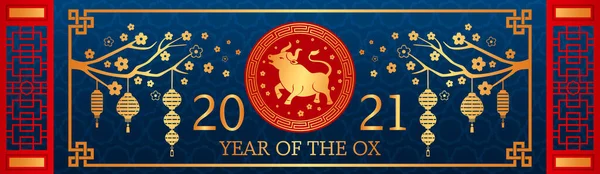 祝您新年快乐 白色金属牛是2021年中国新年的象征 模板横幅 金色矢量图解 — 图库矢量图片