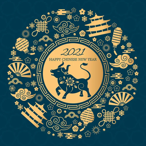 Felice anno nuovo cinese. il bue di metallo bianco è un simbolo del 2021, il capodanno cinese. — Vettoriale Stock