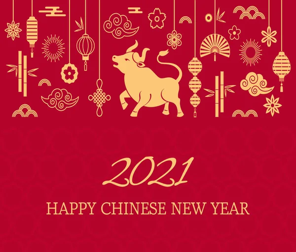 Šťastný čínský nový rok. Bílý metalový vůl je symbolem roku 2021, čínského Nového roku. — Stockový vektor