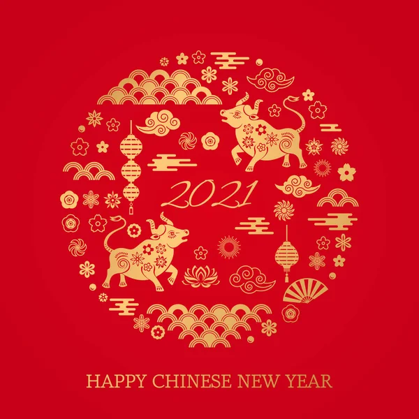 Šťastný Čínský Nový Rok Bílý Metalový Vůl Symbolem Roku 2021 — Stockový vektor