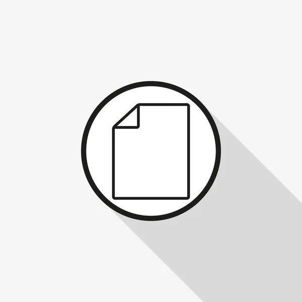 Vector icono documento con una larga sombra en el fondo — Archivo Imágenes Vectoriales