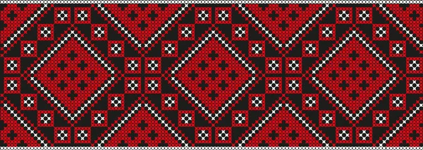 Embroidered cross-stitch ethnic Ukraine pattern vector — Stock Vector