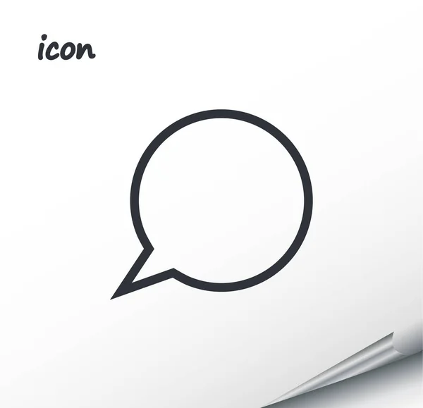 Vector icon Speech Bubbles on a wrapped silver sheet — Stock Vector