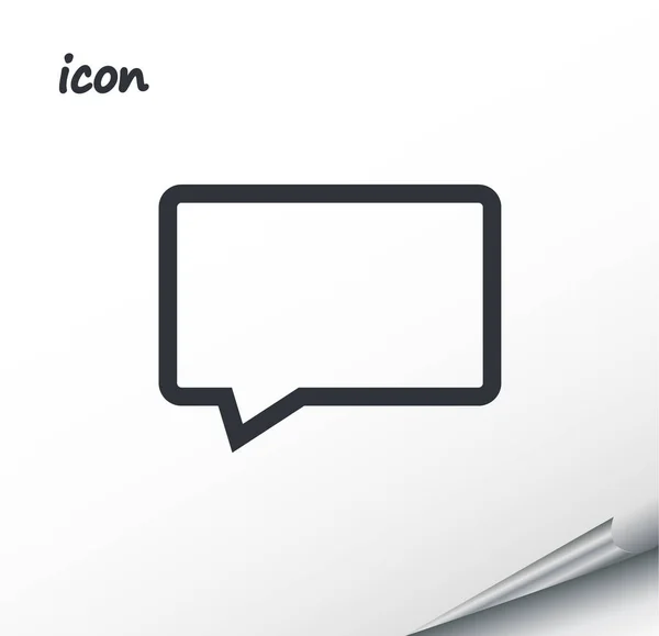 Vector icon Speech Bubbles on a wrapped silver sheet — Stock Vector