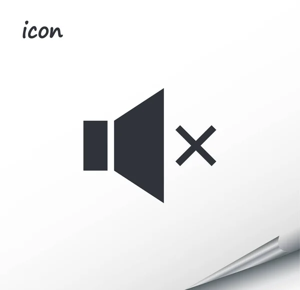 Vektor-Icons des Sprechers auf einem umwickelten Silbertuch — Stockvektor