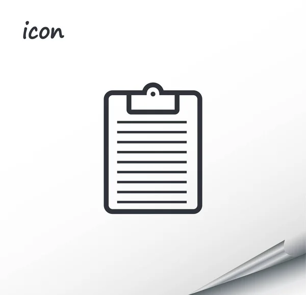 Vektor-Icon-Dokument auf einem umwickelten Silberblatt — Stockvektor