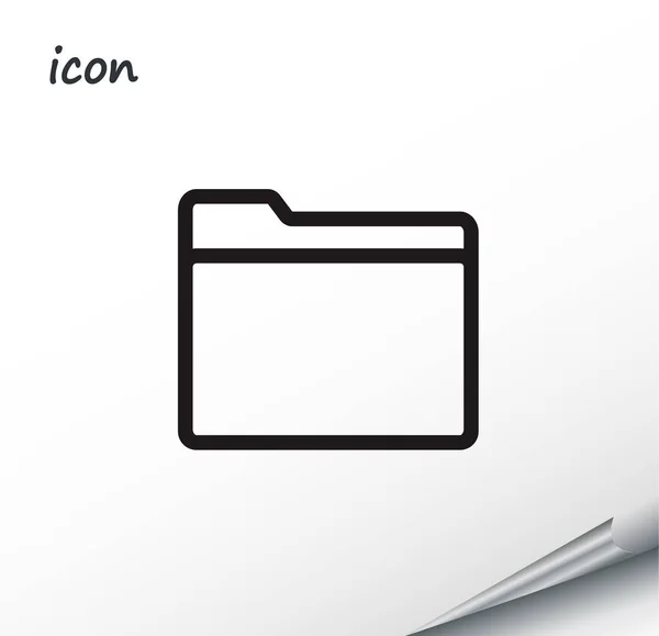 Vector icon folder on a wrapped silver sheet — Stock Vector