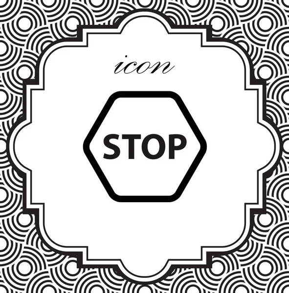 Vector stop icon — Stock Vector