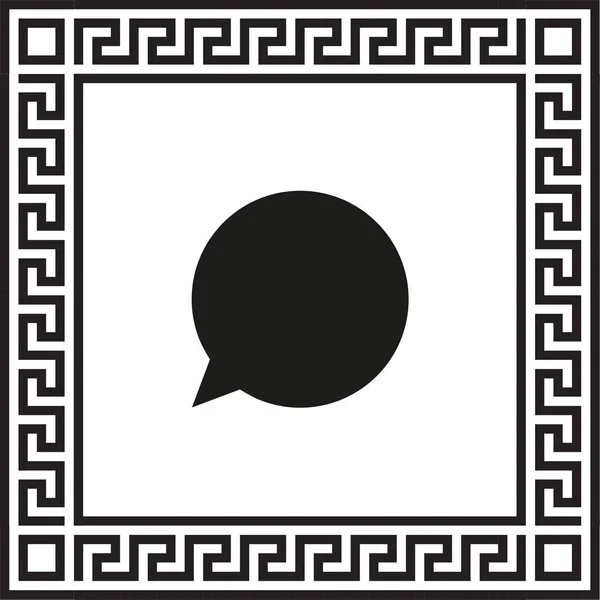 ベクトルのアイコン ギリシャ Eps 飾り吹き出し枠の付いた — ストックベクタ