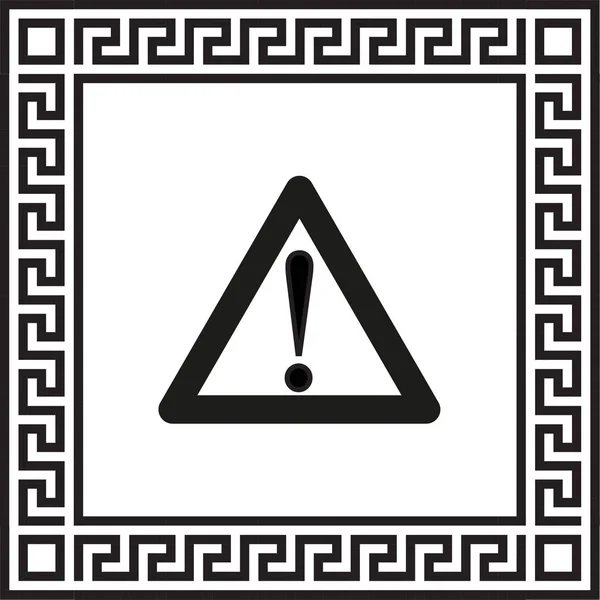 Ícone Vetorial Cautela Emoldurado Com Ornamento Grego Eps —  Vetores de Stock