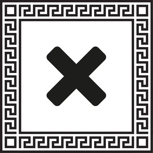 Векторна Icon Закрити Оформлена Грецької Eps Орнамент — стоковий вектор