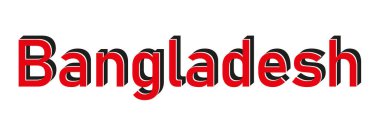 Bangladeş malı. Pullu Rektagle Haritası. Logo Simgesi Sembolü. Tasarım Sertifikalı.