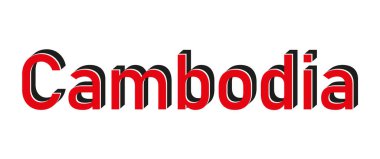 Kamboçya Siluet Haritası. Posta Pasaportu Mühürleme Yuvarlak Vektörü Simgesi,