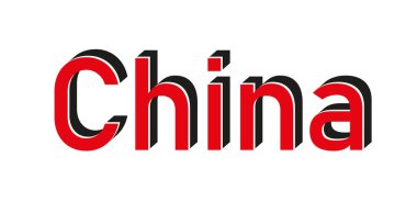 Çin kırmızı kare grunge damgası beyaz üzerine