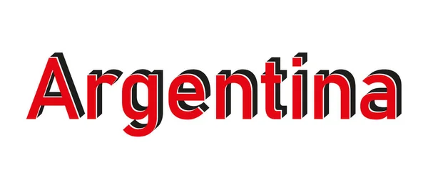 Hecho Argentina Sello Rectagle Map Logo Icono Símbolo Diseño Certificado — Vector de stock