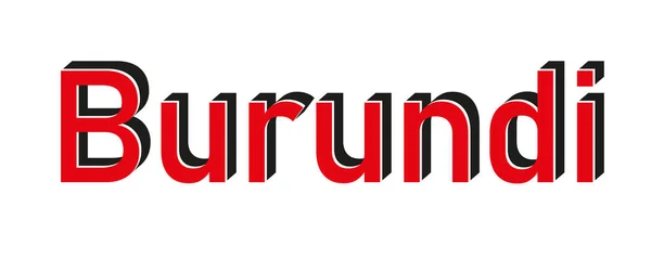 Timbro Filigrana Burundi Etichetta Testo Tra Linee Parallele Con Stile — Vettoriale Stock