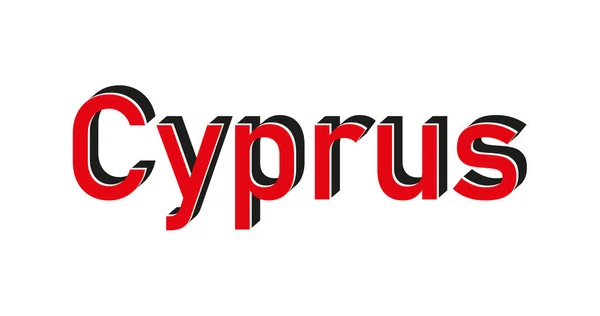 Wyprodukowano Cyprze Projekt Symbolu Logo Ikony Styl Pieczęci Bezpieczeństwa — Wektor stockowy