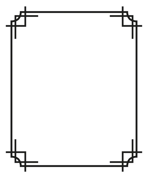 矢量装饰框架 设计模板的精巧元素 放置到文本中 — 图库矢量图片