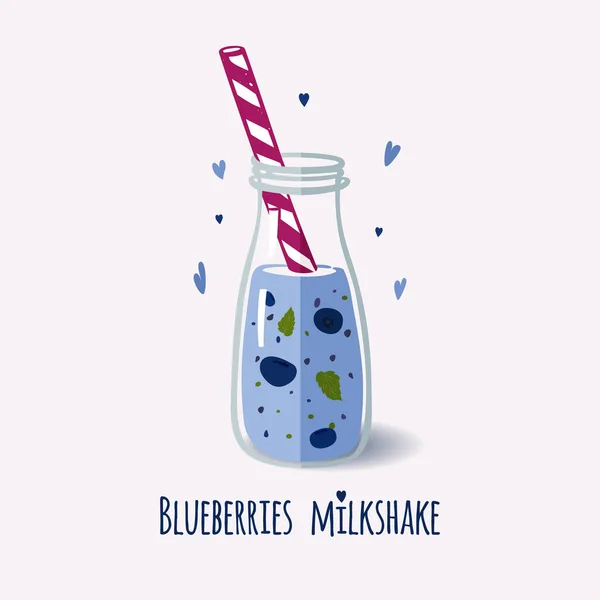 蓝莓奶昔可爱瓶 — 图库矢量图片