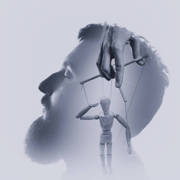 Подчинение разума
