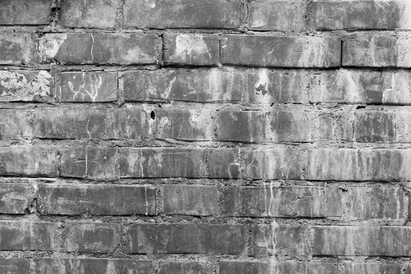 Parede de tijolo preto e branco — Fotografia de Stock