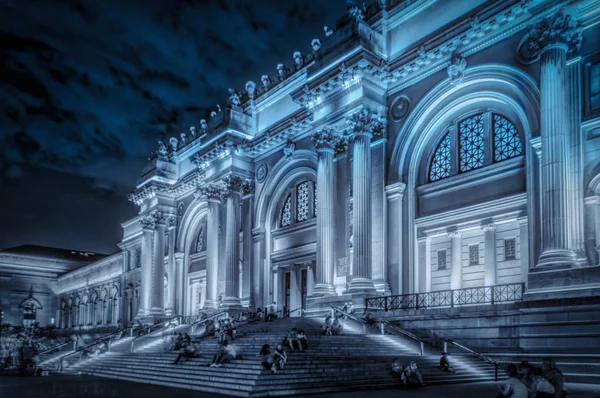 Metropolitan Sanat Müzesi