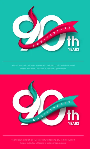 Modèle d'emblèmes anniversaire design — Image vectorielle