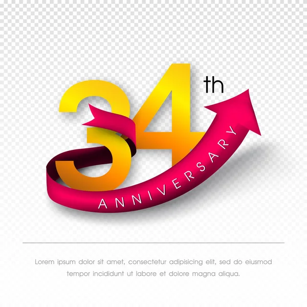 Anniversary emblem mallen design. — Stock vektor