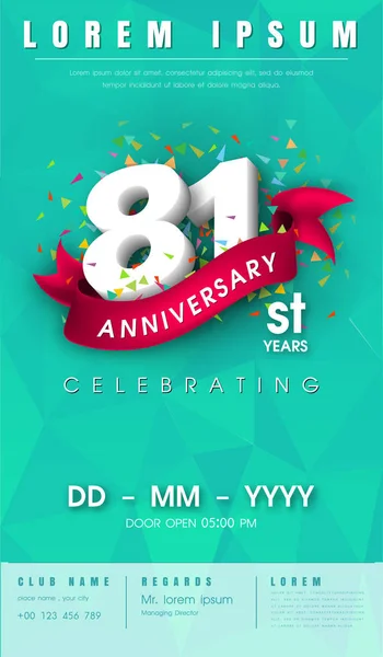 Biglietto d'invito anniversario o emblema modello di design — Vettoriale Stock