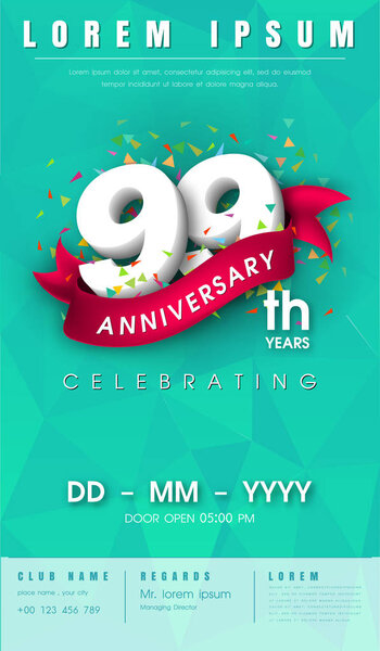 приглашение на юбилей или дизайн шаблона эмблемы
