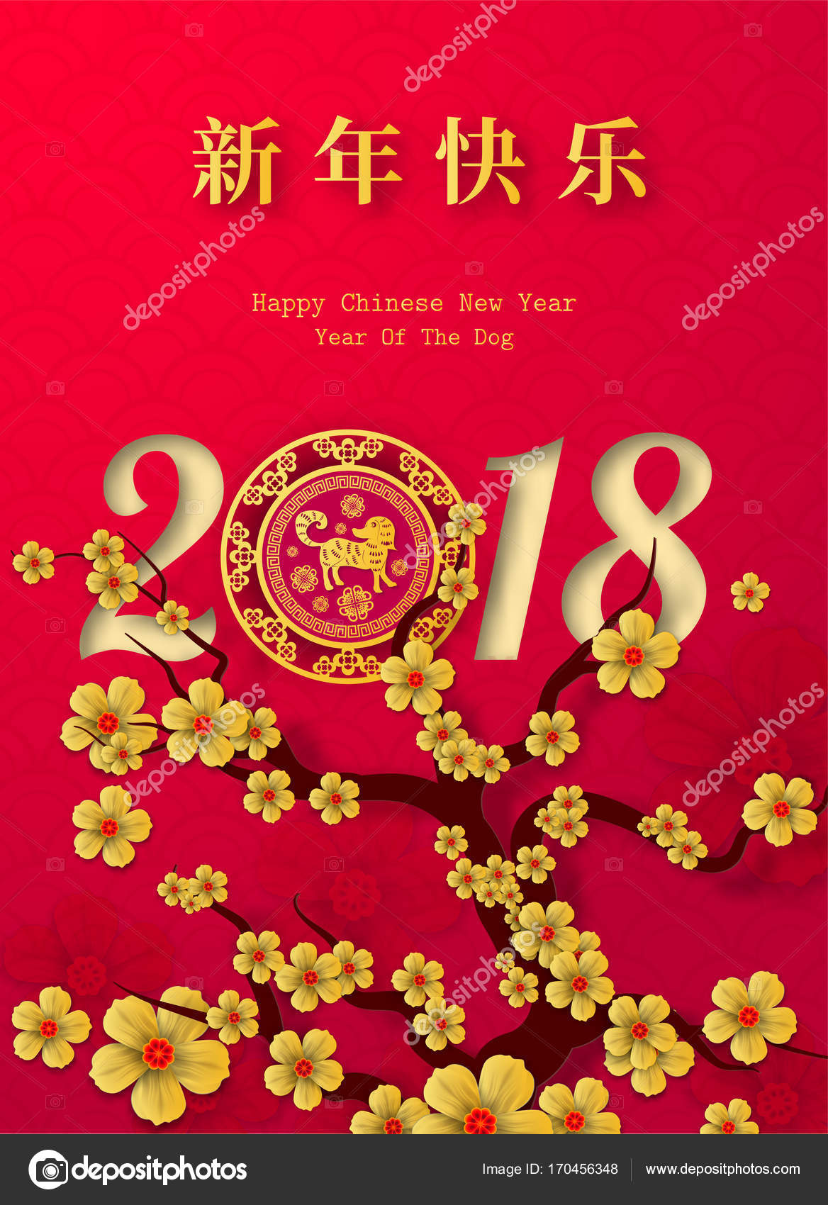 18 Nouvel An Chinois Decoupe De Papier Annee De Conception Vectorielle Pour Chien Fo Image Vectorielle Par Pattarasin C Illustration