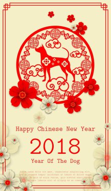 Fo 2018 Çin yeni yılı kağıt kesme yıl köpek vektör tasarımı