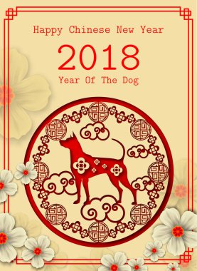 Fo 2018 Çin yeni yılı kağıt kesme yıl köpek vektör tasarımı