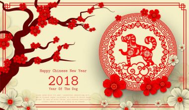 Fo 2018 Çin yeni yılı kağıt kesme yıl köpek vektör tasarımı