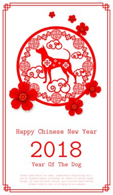 Fo 2018 Çin yeni yılı kağıt kesme yıl köpek vektör tasarımı