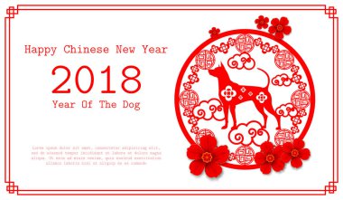 Fo 2018 Çin yeni yılı kağıt kesme yıl köpek vektör tasarımı