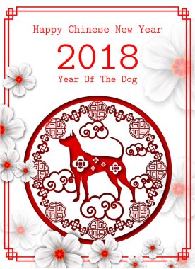 Fo 2018 Çin yeni yılı kağıt kesme yıl köpek vektör tasarımı