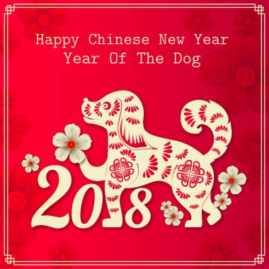 Fo 2018 Çin yeni yılı kağıt kesme yıl köpek vektör tasarımı