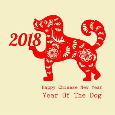 Fo 2018 Çin yeni yılı kağıt kesme yıl köpek vektör tasarımı