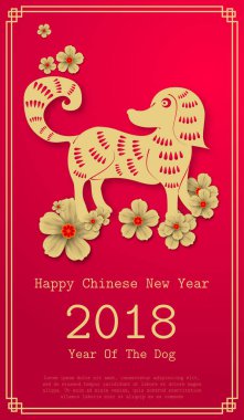 Fo 2018 Çin yeni yılı kağıt kesme yıl köpek vektör tasarımı
