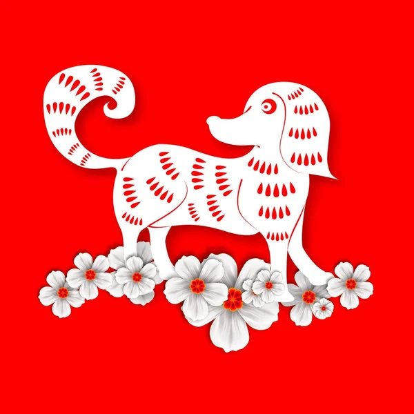 2018 Capodanno cinese carta taglio anno di cane vettoriale Design fo — Vettoriale Stock