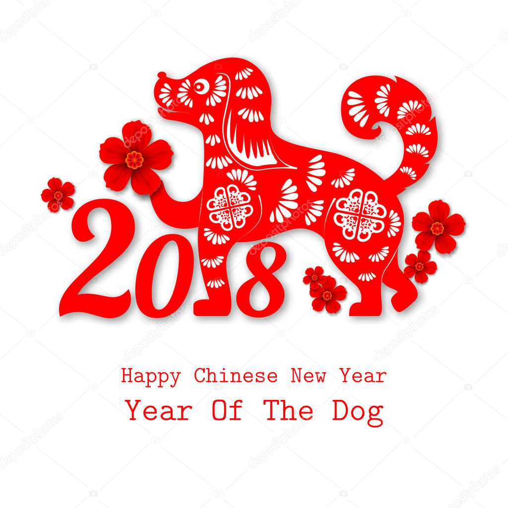 2018 Chinese New Year Paper Cutting Year of Dog Vector Design fo