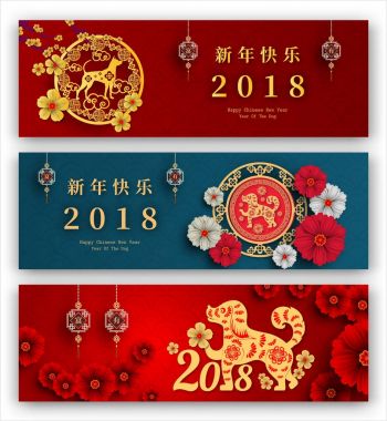 2018 Çin yeni yılı kağıt kesme yıl köpek tasarım vektör