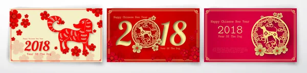 Set van 2018 Chinees Nieuwjaar papier snijden jaar van de hond De Vector — Stockvector