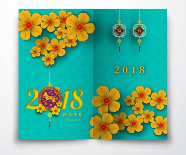 Fo 2018 Çin yeni yılı kağıt kesme yıl köpek vektör tasarımı